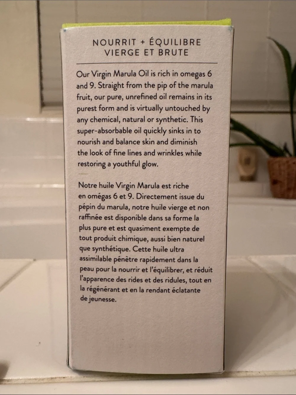 Drunk Elephant Virgin Marula Luxury Facial Oil - FULL SIZE